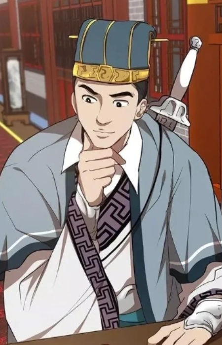 Karakter Jegal, Geun