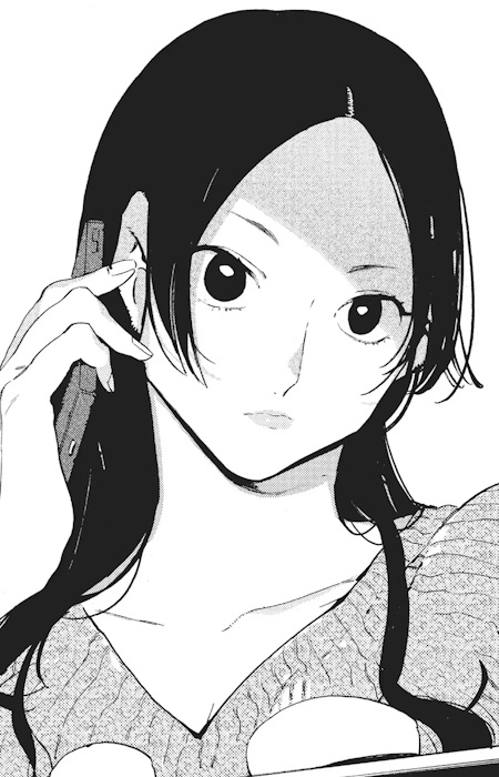 Kuwane, Yuki