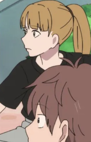 Reina