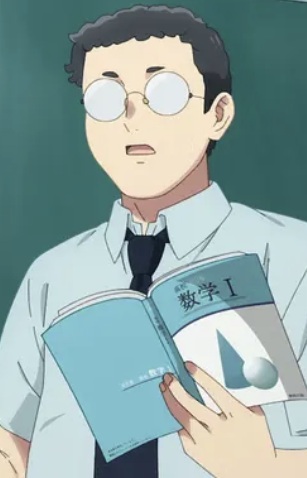 Math Teacher