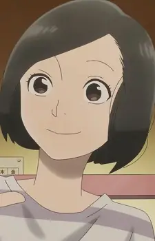 Daitou