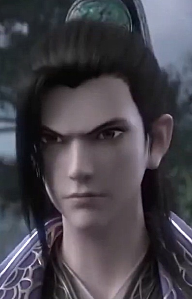 Yu, Shengyan