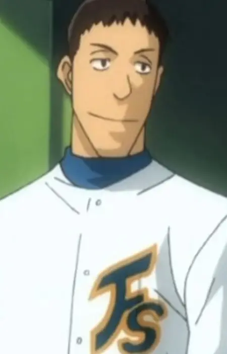 Katahira image
