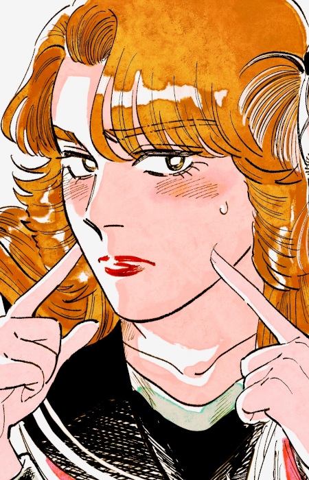 Nagumo, Atsuko