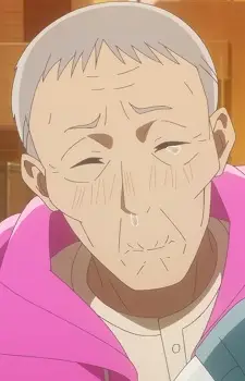 Aimi's Grandfather
