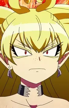 Gyari image