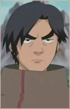 Fuuma, Kamikiri image