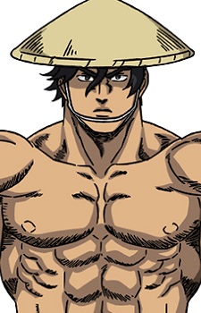 Man in the Red Fundoshi