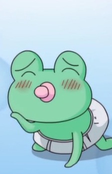 Shin-chan