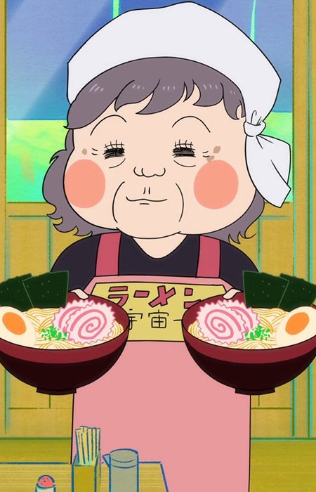 Oba-chan