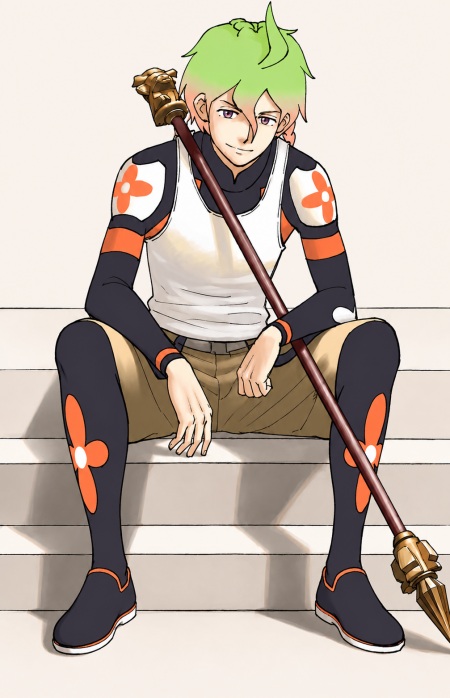 Arabaki, Gunze