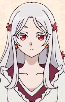 The White Lady