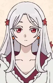 The White Lady