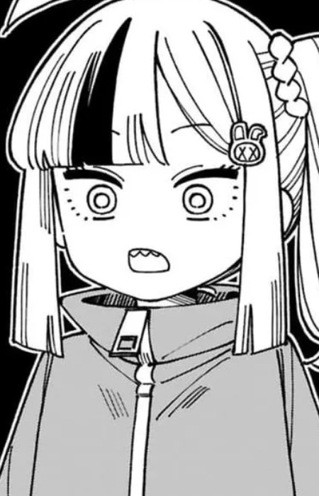 Oosagi, Ria