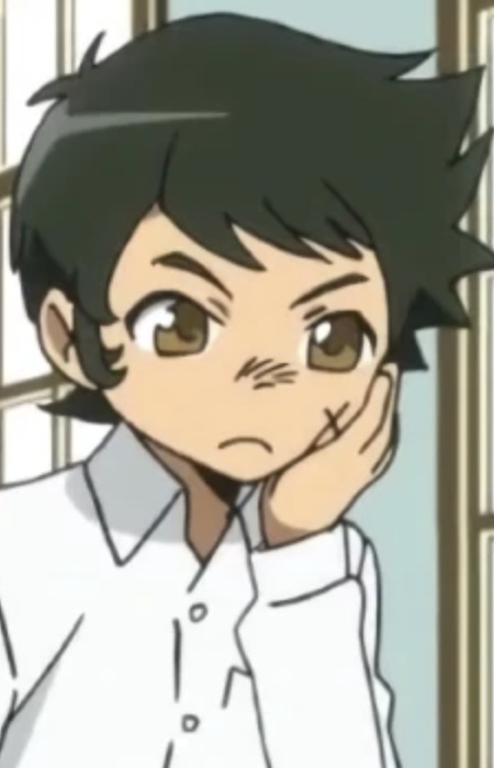 Morino, Shigeru