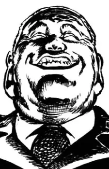 Kouketsu