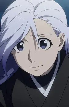 Ono, Minase