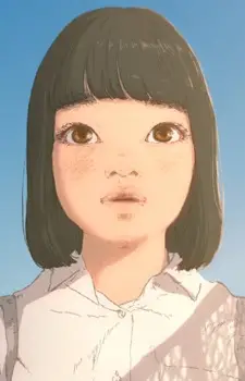 Konatsu
