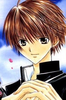 Himuro, Kyou