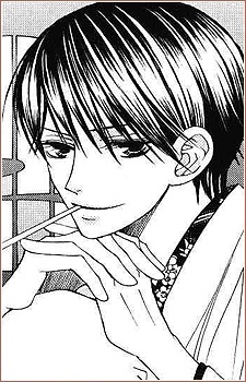 Fukazawa, Chinatsu