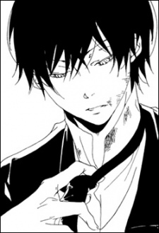 capa de mangá de Ed