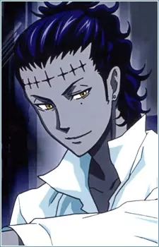 Mikk, Tyki