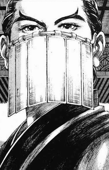 Imagem de Liang Zhuge,