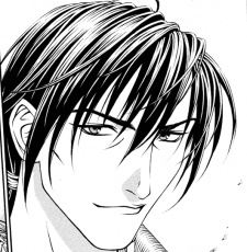 Hayase, Jin