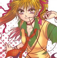 Goto, Chiyako
