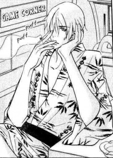 Matsunaga, Keigo