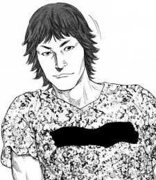 Tora, Katsuta