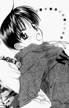 Kadoma, Shotarou image