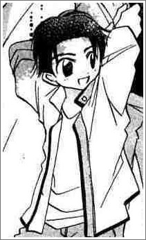 Yamase