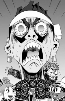 capa de mangá de Jody