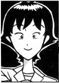Yamada, Ryouji