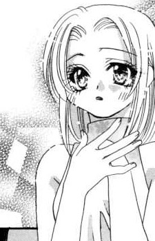 Hana