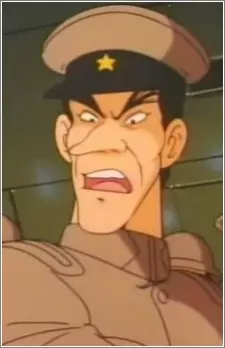 Japanese Captain Image