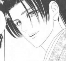 capa de mangá de Mori, Ranmaru