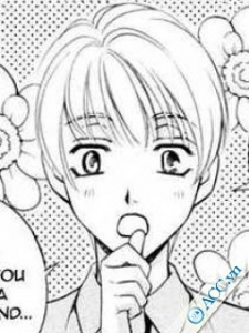 Kugi, Aoi
