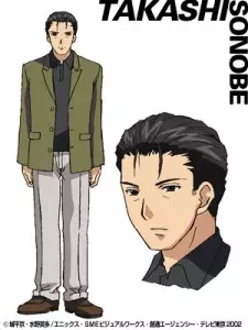 Sonobe, Takashi