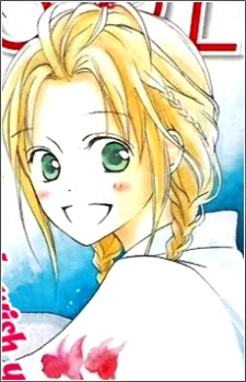 Nakamura, Shiharu