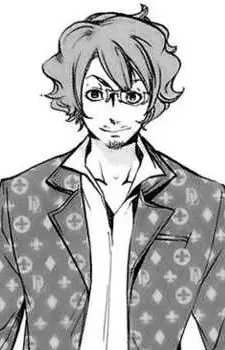 Ueda, Ikkou