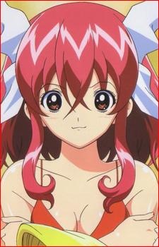 Mishina, Kurenai