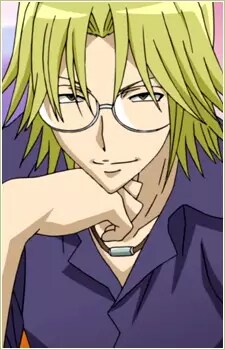 Ryou, Ginta Image