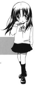 Kizaki, Haruna