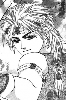 Ye, Yang