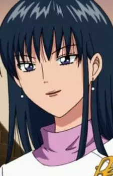 Amatsuka, Tsubasa image