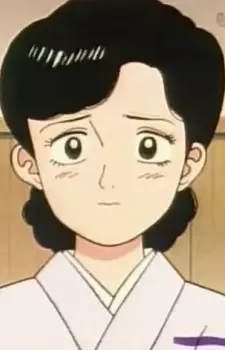 Inokuma, Kaneko image