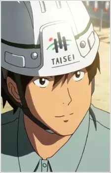 Man Image