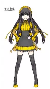 Kumokawa, Maria